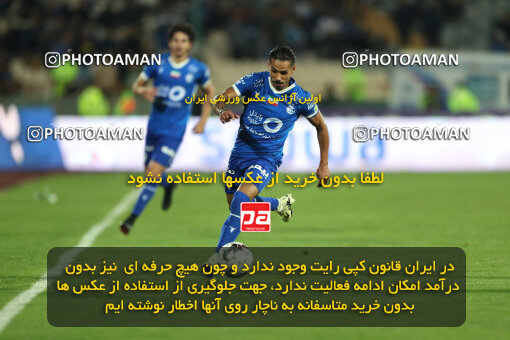 2271173, Tehran, Iran, Iran Pro League، Persian Gulf Cup، 2023-2024 season، Second Leg، Week 26، Esteghlal 2 v ۱ Zob Ahan Esfahan on 2024/05/06 at Azadi Stadium