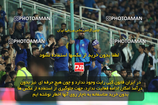 2271179, Tehran, Iran, Iran Pro League، Persian Gulf Cup، 2023-2024 season، Second Leg، Week 26، Esteghlal 2 v ۱ Zob Ahan Esfahan on 2024/05/06 at Azadi Stadium