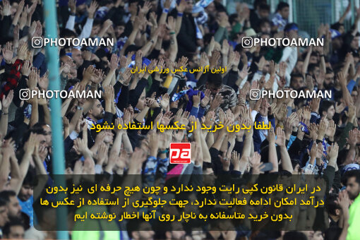 2271180, Tehran, Iran, Iran Pro League، Persian Gulf Cup، 2023-2024 season، Second Leg، Week 26، Esteghlal 2 v ۱ Zob Ahan Esfahan on 2024/05/06 at Azadi Stadium