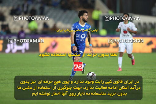 2271181, Tehran, Iran, Iran Pro League، Persian Gulf Cup، 2023-2024 season، Second Leg، Week 26، Esteghlal 2 v ۱ Zob Ahan Esfahan on 2024/05/06 at Azadi Stadium