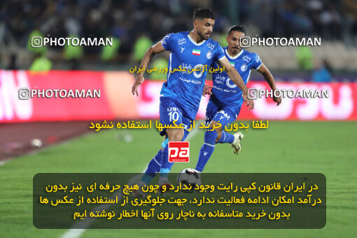 2271185, Tehran, Iran, Iran Pro League، Persian Gulf Cup، 2023-2024 season، Second Leg، Week 26، Esteghlal 2 v ۱ Zob Ahan Esfahan on 2024/05/06 at Azadi Stadium