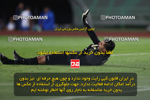 2271186, Tehran, Iran, Iran Pro League، Persian Gulf Cup، 2023-2024 season، Second Leg، Week 26، Esteghlal 2 v ۱ Zob Ahan Esfahan on 2024/05/06 at Azadi Stadium