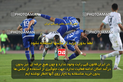 2271188, Tehran, Iran, Iran Pro League، Persian Gulf Cup، 2023-2024 season، Second Leg، Week 26، Esteghlal 2 v ۱ Zob Ahan Esfahan on 2024/05/06 at Azadi Stadium