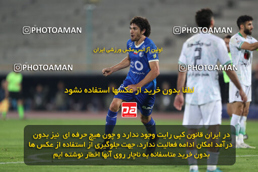 2271190, Tehran, Iran, Iran Pro League، Persian Gulf Cup، 2023-2024 season، Second Leg، Week 26، Esteghlal 2 v ۱ Zob Ahan Esfahan on 2024/05/06 at Azadi Stadium