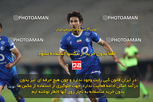 2271192, Tehran, Iran, Iran Pro League، Persian Gulf Cup، 2023-2024 season، Second Leg، Week 26، Esteghlal 2 v ۱ Zob Ahan Esfahan on 2024/05/06 at Azadi Stadium