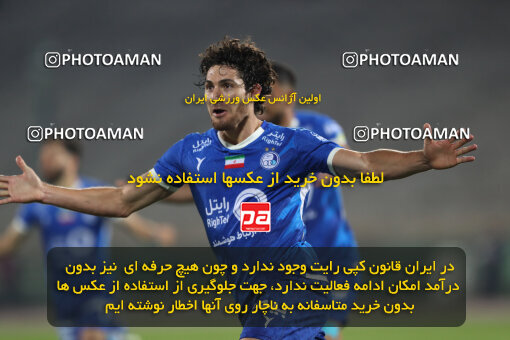 2271193, Tehran, Iran, Iran Pro League، Persian Gulf Cup، 2023-2024 season، Second Leg، Week 26، Esteghlal 2 v ۱ Zob Ahan Esfahan on 2024/05/06 at Azadi Stadium