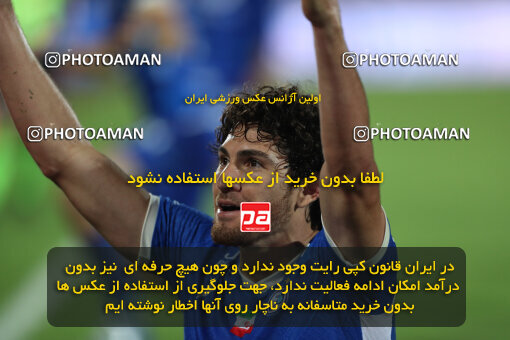 2271195, Tehran, Iran, Iran Pro League، Persian Gulf Cup، 2023-2024 season، Second Leg، Week 26، Esteghlal 2 v ۱ Zob Ahan Esfahan on 2024/05/06 at Azadi Stadium