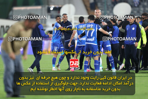 2271213, Tehran, Iran, Iran Pro League، Persian Gulf Cup، 2023-2024 season، Second Leg، Week 26، Esteghlal 2 v ۱ Zob Ahan Esfahan on 2024/05/06 at Azadi Stadium