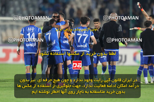 2271214, Tehran, Iran, Iran Pro League، Persian Gulf Cup، 2023-2024 season، Second Leg، Week 26، Esteghlal 2 v ۱ Zob Ahan Esfahan on 2024/05/06 at Azadi Stadium