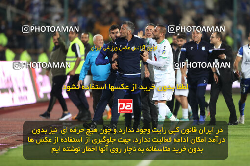 2271215, Tehran, Iran, Iran Pro League، Persian Gulf Cup، 2023-2024 season، Second Leg، Week 26، Esteghlal 2 v ۱ Zob Ahan Esfahan on 2024/05/06 at Azadi Stadium