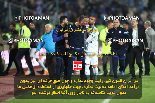 2271216, Tehran, Iran, Iran pro league, 2023-2024، Persian Gulf Cup، Week 26، Second Leg، Esteghlal 2 v 1 Zob Ahan Esfahan on 2024/05/06 at Azadi Stadium