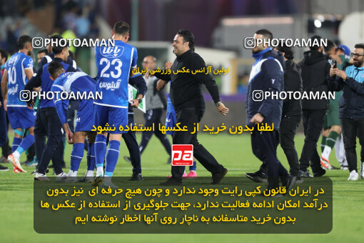 2271220, Tehran, Iran, Iran Pro League، Persian Gulf Cup، 2023-2024 season، Second Leg، Week 26، Esteghlal 2 v ۱ Zob Ahan Esfahan on 2024/05/06 at Azadi Stadium