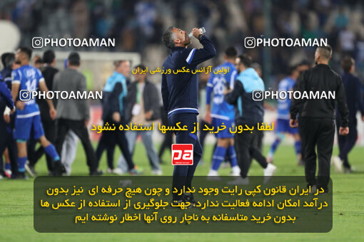 2271223, Tehran, Iran, Iran Pro League، Persian Gulf Cup، 2023-2024 season، Second Leg، Week 26، Esteghlal 2 v ۱ Zob Ahan Esfahan on 2024/05/06 at Azadi Stadium