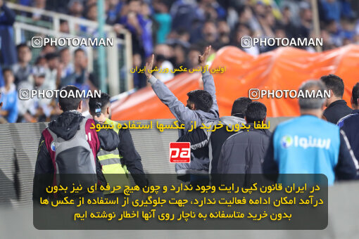 2271234, Tehran, Iran, Iran Pro League، Persian Gulf Cup، 2023-2024 season، Second Leg، Week 26، Esteghlal 2 v ۱ Zob Ahan Esfahan on 2024/05/06 at Azadi Stadium