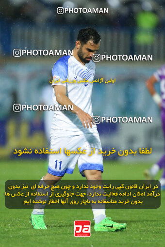 2259799, Bandar Anzali, Iran, Iran Pro League، Persian Gulf Cup، 2023-2024 season، Second Leg، Week 26، Malvan Bandar Anzali ۱ v ۱ Havadar S.C. on 2024/05/06 at Sirous Ghayeghran Stadium