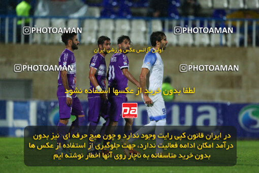 2259813, Bandar Anzali, Iran, Iran Pro League، Persian Gulf Cup، 2023-2024 season، Second Leg، Week 26، Malvan Bandar Anzali ۱ v ۱ Havadar S.C. on 2024/05/06 at Sirous Ghayeghran Stadium