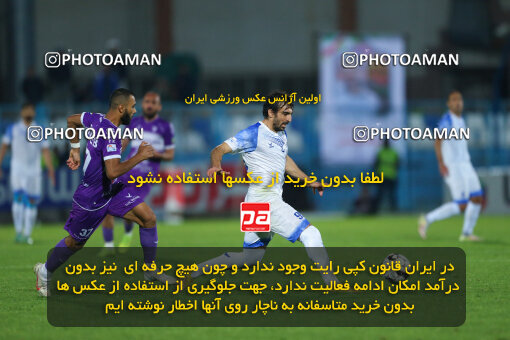 2259844, Bandar Anzali, Iran, Iran Pro League، Persian Gulf Cup، 2023-2024 season، Second Leg، Week 26، Malvan Bandar Anzali ۱ v ۱ Havadar S.C. on 2024/05/06 at Sirous Ghayeghran Stadium