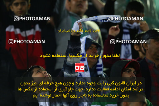 2259885, Bandar Anzali, Iran, Iran Pro League، Persian Gulf Cup، 2023-2024 season، Second Leg، Week 26، Malvan Bandar Anzali ۱ v ۱ Havadar S.C. on 2024/05/06 at Sirous Ghayeghran Stadium