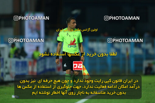 2259893, Bandar Anzali, Iran, Iran Pro League، Persian Gulf Cup، 2023-2024 season، Second Leg، Week 26، Malvan Bandar Anzali ۱ v ۱ Havadar S.C. on 2024/05/06 at Sirous Ghayeghran Stadium