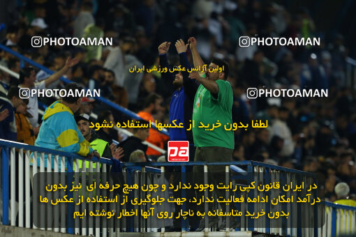 2259899, Bandar Anzali, Iran, Iran Pro League، Persian Gulf Cup، 2023-2024 season، Second Leg، Week 26، Malvan Bandar Anzali ۱ v ۱ Havadar S.C. on 2024/05/06 at Sirous Ghayeghran Stadium