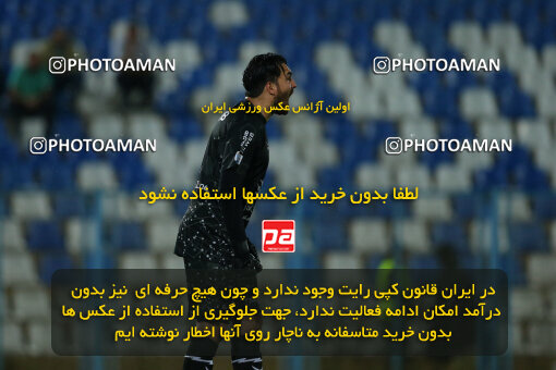 2259907, Bandar Anzali, Iran, Iran Pro League، Persian Gulf Cup، 2023-2024 season، Second Leg، Week 26، Malvan Bandar Anzali ۱ v ۱ Havadar S.C. on 2024/05/06 at Sirous Ghayeghran Stadium