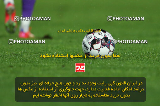 2259919, Bandar Anzali, Iran, Iran Pro League، Persian Gulf Cup، 2023-2024 season، Second Leg، Week 26، Malvan Bandar Anzali ۱ v ۱ Havadar S.C. on 2024/05/06 at Sirous Ghayeghran Stadium