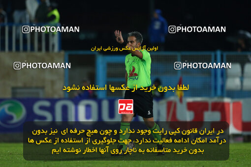 2259964, Bandar Anzali, Iran, Iran Pro League، Persian Gulf Cup، 2023-2024 season، Second Leg، Week 26، Malvan Bandar Anzali ۱ v ۱ Havadar S.C. on 2024/05/06 at Sirous Ghayeghran Stadium