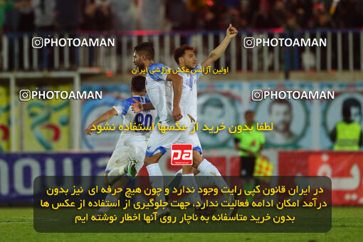 2259970, Bandar Anzali, Iran, Iran Pro League، Persian Gulf Cup، 2023-2024 season، Second Leg، Week 26، Malvan Bandar Anzali ۱ v ۱ Havadar S.C. on 2024/05/06 at Sirous Ghayeghran Stadium