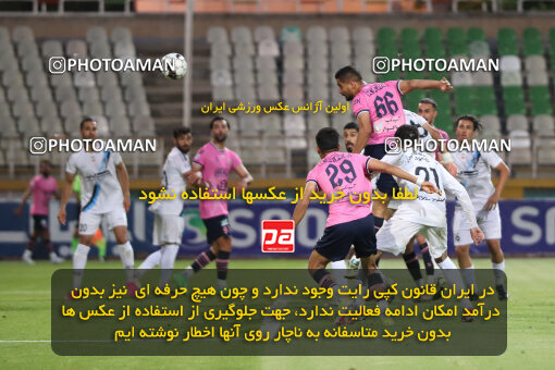 2258597, Tehran, Iran, Iran Pro League، Persian Gulf Cup، 2023-2024 season، Second Leg، Week 26، Paykan ۰ v ۱ Aluminium Arak on 2024/05/06 at Shahid Dastgerdi Stadium