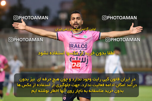 2258599, Tehran, Iran, Iran Pro League، Persian Gulf Cup، 2023-2024 season، Second Leg، Week 26، Paykan ۰ v ۱ Aluminium Arak on 2024/05/06 at Shahid Dastgerdi Stadium