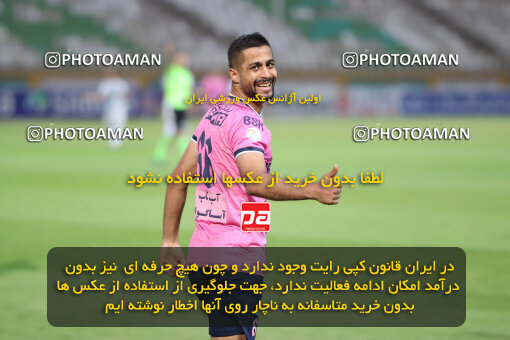 2258601, Tehran, Iran, Iran Pro League، Persian Gulf Cup، 2023-2024 season، Second Leg، Week 26، Paykan ۰ v ۱ Aluminium Arak on 2024/05/06 at Shahid Dastgerdi Stadium