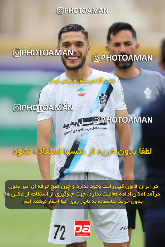 2258603, Tehran, Iran, Iran Pro League، Persian Gulf Cup، 2023-2024 season، Second Leg، Week 26، Paykan ۰ v ۱ Aluminium Arak on 2024/05/06 at Shahid Dastgerdi Stadium