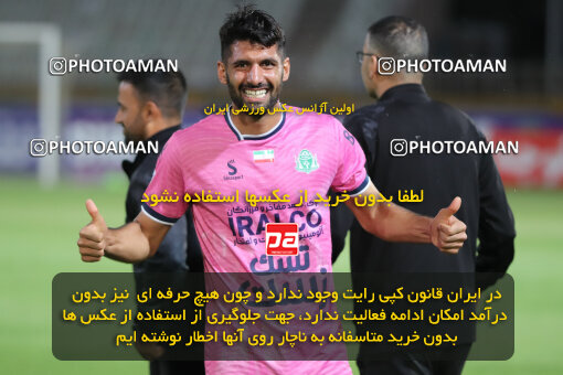 2258605, Tehran, Iran, Iran Pro League، Persian Gulf Cup، 2023-2024 season، Second Leg، Week 26، Paykan ۰ v ۱ Aluminium Arak on 2024/05/06 at Shahid Dastgerdi Stadium