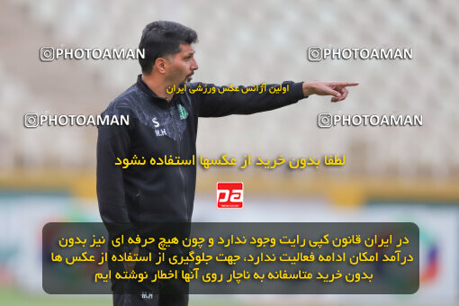 2258637, Tehran, Iran, Iran Pro League، Persian Gulf Cup، 2023-2024 season، Second Leg، Week 26، Paykan ۰ v ۱ Aluminium Arak on 2024/05/06 at Shahid Dastgerdi Stadium