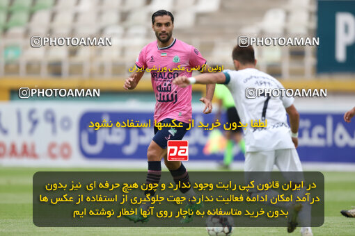 2258651, Tehran, Iran, Iran Pro League، Persian Gulf Cup، 2023-2024 season، Second Leg، Week 26، Paykan ۰ v ۱ Aluminium Arak on 2024/05/06 at Shahid Dastgerdi Stadium