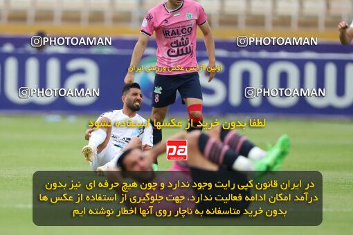 2258652, Tehran, Iran, Iran Pro League، Persian Gulf Cup، 2023-2024 season، Second Leg، Week 26، Paykan ۰ v ۱ Aluminium Arak on 2024/05/06 at Shahid Dastgerdi Stadium