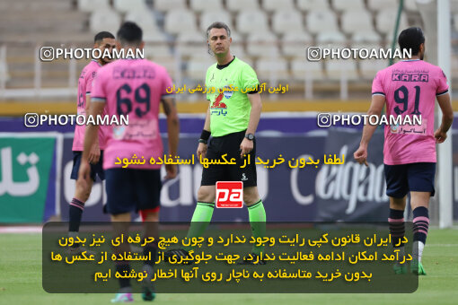 2258655, Tehran, Iran, Iran Pro League، Persian Gulf Cup، 2023-2024 season، Second Leg، Week 26، Paykan ۰ v ۱ Aluminium Arak on 2024/05/06 at Shahid Dastgerdi Stadium