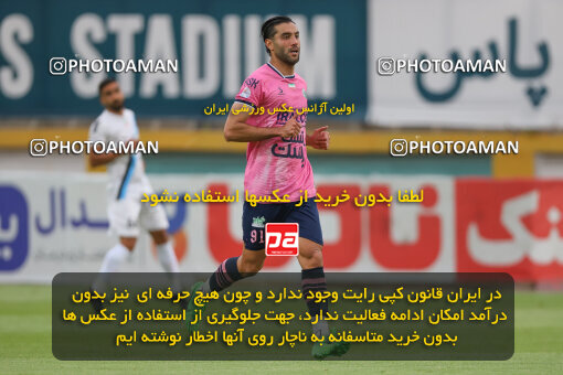 2258656, Tehran, Iran, Iran Pro League، Persian Gulf Cup، 2023-2024 season، Second Leg، Week 26، Paykan ۰ v ۱ Aluminium Arak on 2024/05/06 at Shahid Dastgerdi Stadium