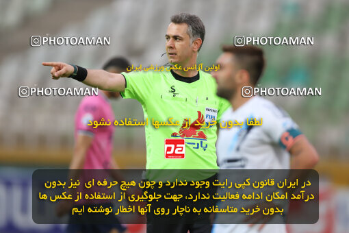 2258658, Tehran, Iran, Iran Pro League، Persian Gulf Cup، 2023-2024 season، Second Leg، Week 26، Paykan ۰ v ۱ Aluminium Arak on 2024/05/06 at Shahid Dastgerdi Stadium