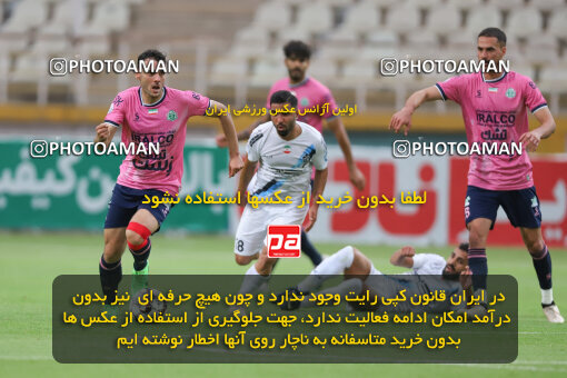 2258659, Tehran, Iran, Iran Pro League، Persian Gulf Cup، 2023-2024 season، Second Leg، Week 26، Paykan ۰ v ۱ Aluminium Arak on 2024/05/06 at Shahid Dastgerdi Stadium