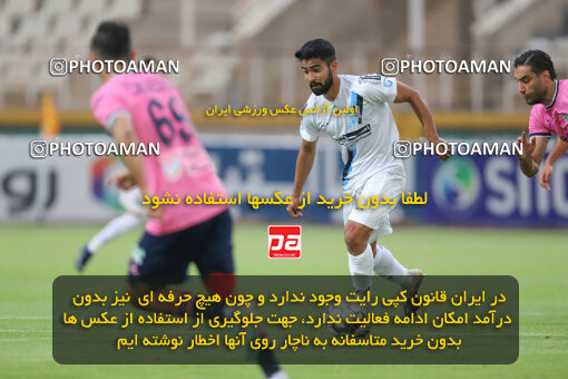 2258662, Tehran, Iran, Iran Pro League، Persian Gulf Cup، 2023-2024 season، Second Leg، Week 26، Paykan ۰ v ۱ Aluminium Arak on 2024/05/06 at Shahid Dastgerdi Stadium