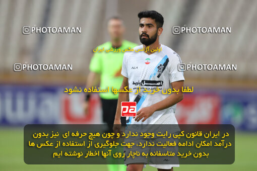 2258664, Tehran, Iran, Iran Pro League، Persian Gulf Cup، 2023-2024 season، Second Leg، Week 26، Paykan ۰ v ۱ Aluminium Arak on 2024/05/06 at Shahid Dastgerdi Stadium