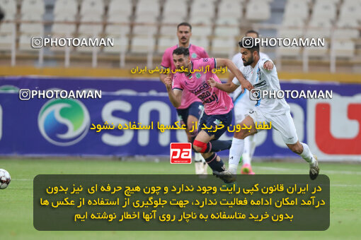 2258665, Tehran, Iran, Iran Pro League، Persian Gulf Cup، 2023-2024 season، Second Leg، Week 26، Paykan ۰ v ۱ Aluminium Arak on 2024/05/06 at Shahid Dastgerdi Stadium