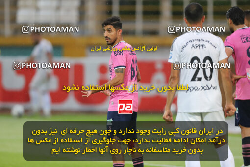 2258670, Tehran, Iran, Iran Pro League، Persian Gulf Cup، 2023-2024 season، Second Leg، Week 26، Paykan ۰ v ۱ Aluminium Arak on 2024/05/06 at Shahid Dastgerdi Stadium