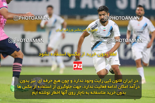 2258680, Tehran, Iran, Iran Pro League، Persian Gulf Cup، 2023-2024 season، Second Leg، Week 26، Paykan ۰ v ۱ Aluminium Arak on 2024/05/06 at Shahid Dastgerdi Stadium