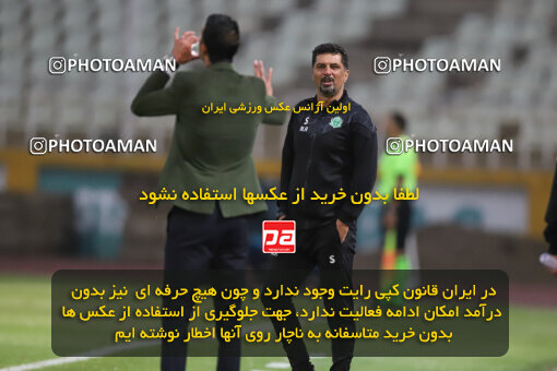 2258682, Tehran, Iran, Iran Pro League، Persian Gulf Cup، 2023-2024 season، Second Leg، Week 26، Paykan ۰ v ۱ Aluminium Arak on 2024/05/06 at Shahid Dastgerdi Stadium