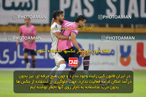 2258683, Tehran, Iran, Iran Pro League، Persian Gulf Cup، 2023-2024 season، Second Leg، Week 26، Paykan ۰ v ۱ Aluminium Arak on 2024/05/06 at Shahid Dastgerdi Stadium