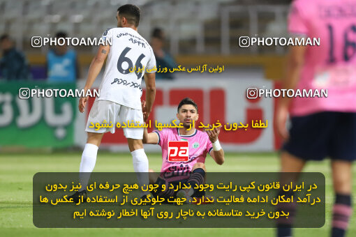 2258685, Tehran, Iran, Iran Pro League، Persian Gulf Cup، 2023-2024 season، Second Leg، Week 26، Paykan ۰ v ۱ Aluminium Arak on 2024/05/06 at Shahid Dastgerdi Stadium