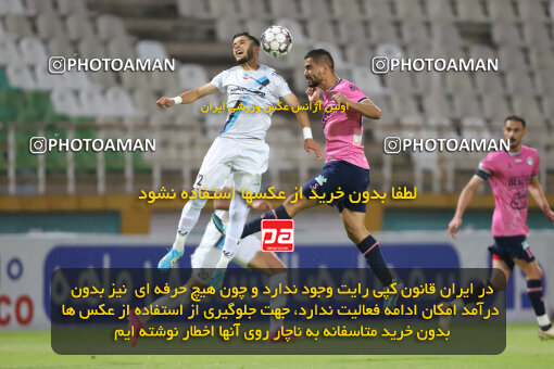 2258687, Tehran, Iran, Iran Pro League، Persian Gulf Cup، 2023-2024 season، Second Leg، Week 26، Paykan ۰ v ۱ Aluminium Arak on 2024/05/06 at Shahid Dastgerdi Stadium