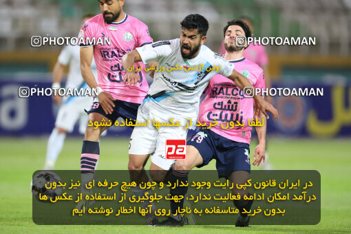 2258689, Tehran, Iran, Iran Pro League، Persian Gulf Cup، 2023-2024 season، Second Leg، Week 26، Paykan ۰ v ۱ Aluminium Arak on 2024/05/06 at Shahid Dastgerdi Stadium